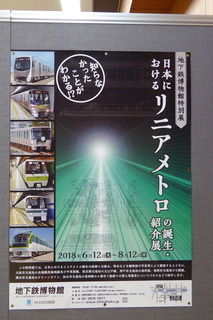 1160051.jpg