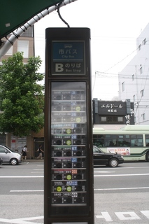 1608g3640.JPG