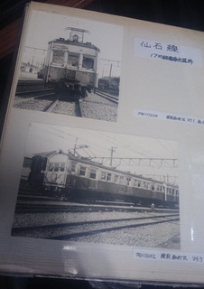 20160629_183157.jpg