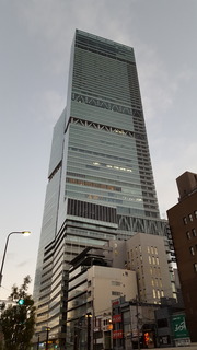 20161230_070149.jpg