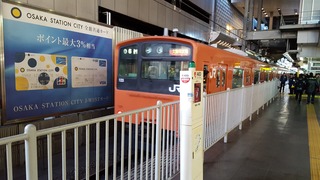 20161230_074754.jpg