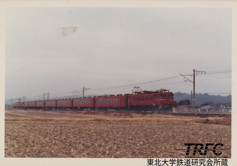 所蔵写真で振り返る昭和の常磐線(後編): 東北大学鉄道研究会公式