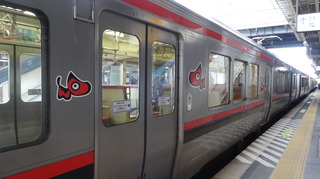 DSC04491.JPG