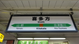 DSC04515.JPG