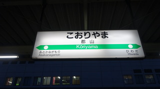 DSC04588.JPG