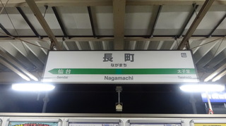 DSC04602.JPG