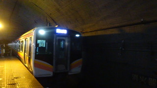DSC04674.JPG