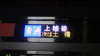 DSC04679.JPG