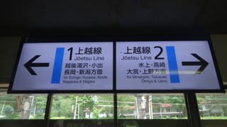 DSC04691.JPG