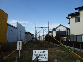 DSCF0370.jpg