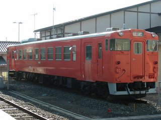 DSCN0305.JPG