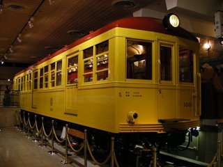 DSCN0879.JPG