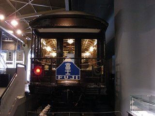DSCN1071.JPG