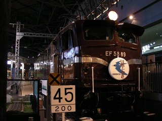 DSCN1403.JPG