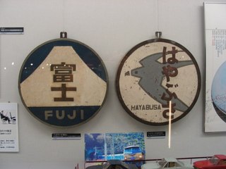 DSCN2115.JPG