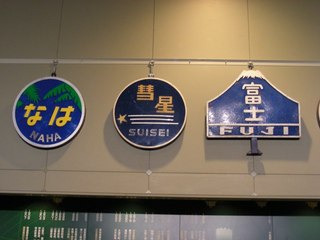 DSCN3637.JPG