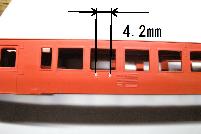 仙ココのキハ40を作る 3 東北大学鉄道研究会公式ブログ