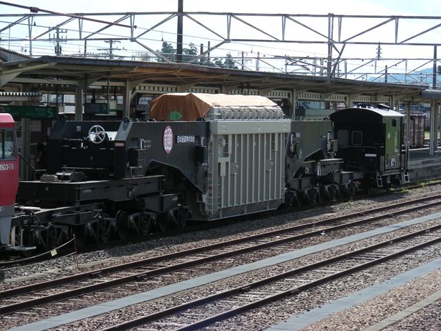 32の鉄輪: 東北大学鉄道研究会公式ブログ