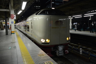 DSC_0179.JPG