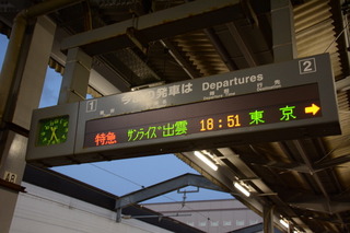 DSC_0402.JPG