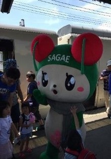 チェリン.jpg