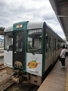前谷地へ.jpg