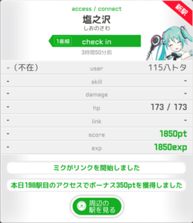 図15.png