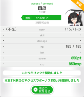 図16.png