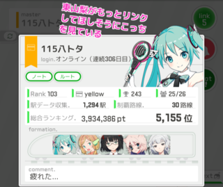 図27.png
