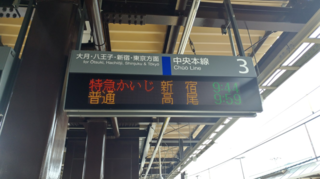 図3.png