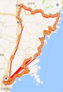 旅程.png
