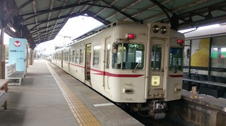 IMAG4072.jpg