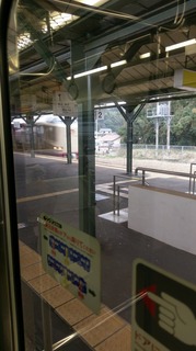 IMAG4134.jpg