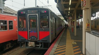 IMAG4144.jpg