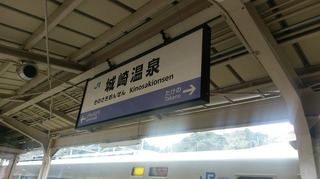 IMAG4186.jpg