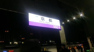 IMAG4271.jpg
