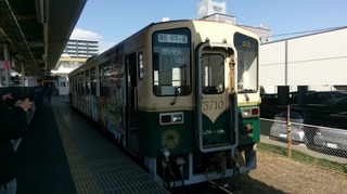 IMAG4895.jpg