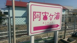 IMAG4900.jpg