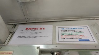 IMAG4992.jpg