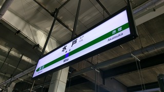 IMAG5005.jpg