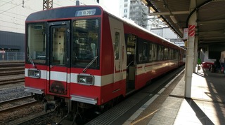 IMAG5016.jpg