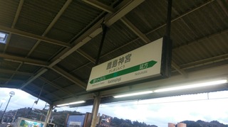 IMAG5023.jpg