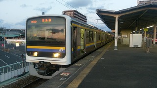 IMAG5028.jpg