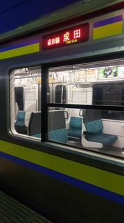 IMAG5036.jpg