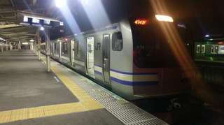 IMAG5059.jpg