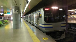 IMAG5131.jpg