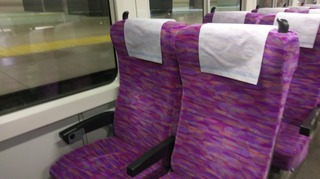 IMAG5148.jpg