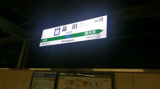 IMAG5178.jpg