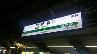 IMAG5179.jpg