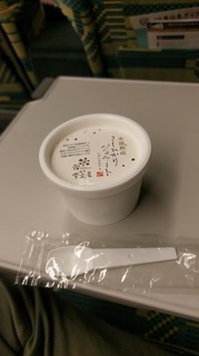 IMAG5360.jpg